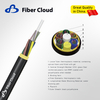 Stranded Loose Tube Micro-duct Air-blown Cable(GCYFY)