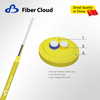 Round Drop Cable(GYFJU) Fiber Optic Cable