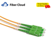 LSZH 2.0mm Sc Upc Box Type Single Mode Simplex Fiber Optic Pigtail 1X2 PLC ABS Fiber Splitter