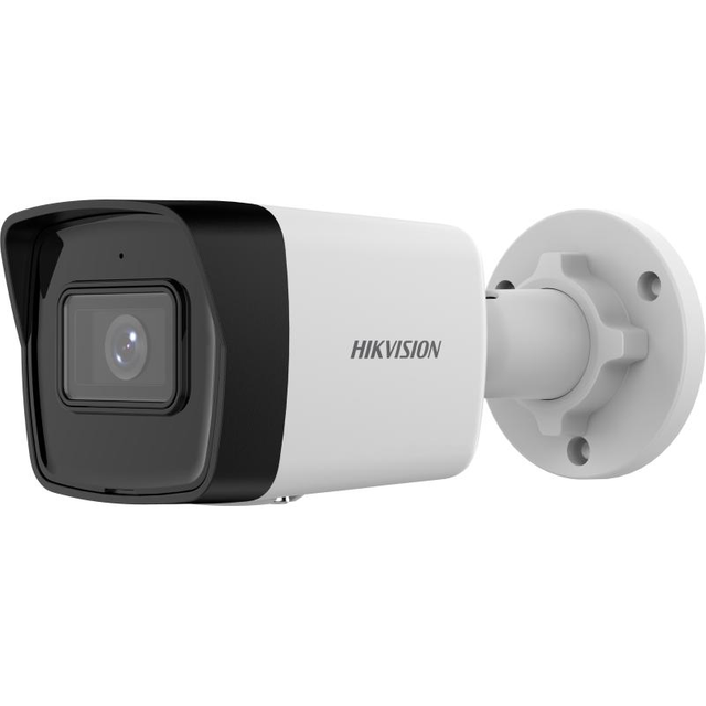 2MP Fixed Bullet Network Camera Hikvision IP Security Cameras for Basic Surveillance with 2MP Resolution WDR IP67 Protection