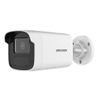 4K Fixed Bullet Network Camera HighDefinition Security