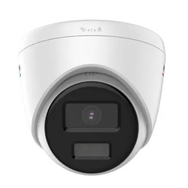 Hikvision 2MP ColorVu Fixed Turret Network Camera 24/7 Color Imaging