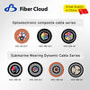 Special Submarine Cable Type Deep-sea Observation Dynamic Cable