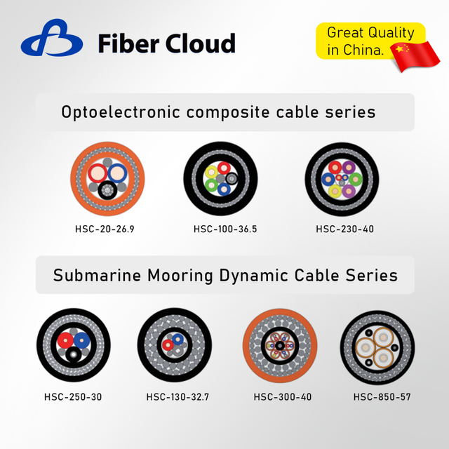 Special Submarine Cable Type Deep-sea Observation Dynamic Cable