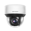 4MP 25X DarkFighter IR Acusense Network Speed Dome Camera
