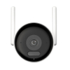 2MP WiFi6 Outdoor Bullet Camera with 30m Night Vision