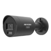 4MP ACUSENSE SMART HYBRID LIGHT MOTURINGER CAMERA