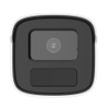 4K Fixed Bullet Network Camera HighDefinition Security