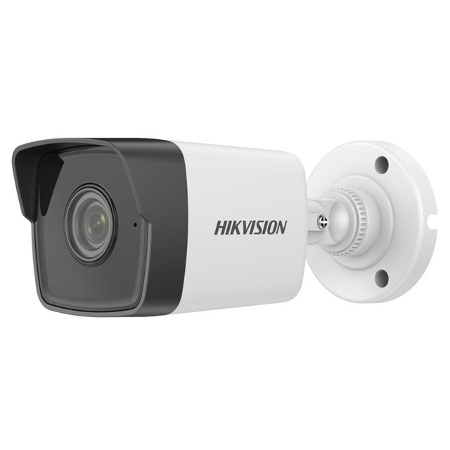 2MP Fixed Bullet Network Camera with Long IR Range