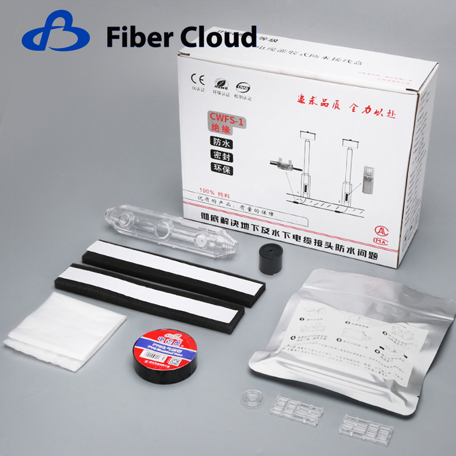 35mm2 400V Highest System Voltage Waterproof Power Cable Splicing Kit