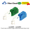  Edit LC/Upc 2-15dB Male and Female Optical Connector Fiber Optic Attenuator