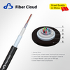 Central Tube Non-metallic ArmoredCable(GYGXY) Fiber Optic Cable