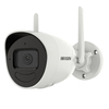Hikvision 2MP Outdoor Audio Fixed Bullet Network Camera