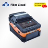 Ai-6c Fiber Optic Handheld Fusion Splicer Machine for FTTH