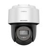 Hikvision 4MP Fixed Outdoor Smart Hybrid-light PT Network Camera