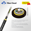All Dielectric Self-supporting Semi-dry Double Sheath Aerial Cable (ADSS-Double Sheath Semi-dry) Fiber Optic Cable