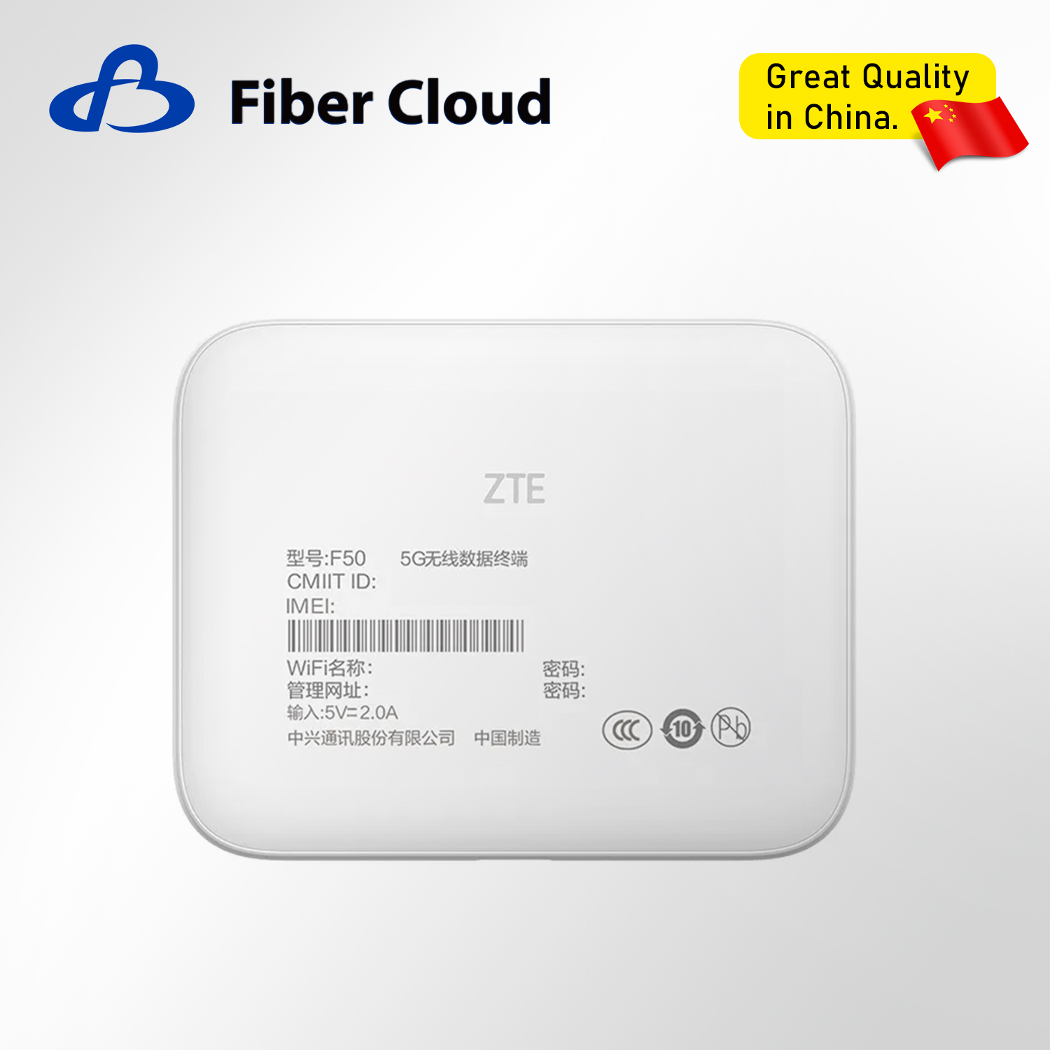 F50 5G Portable WiFi Storage Edition