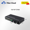 10/100/1000m Fiber Optic Transceiver 2-Optical-4-Electric Single-Mode Converter