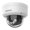 4MP Smart Hybrid Light Hybrid Indoor Dome Network Network para hogar y oficina
