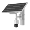 4MP ColorVu Solar PT Security Camera Setup Easy Installation And 4G Connectivity