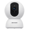 Hikvision 2MP Indoor WiFi Security Dome Camera