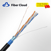 23AWG 4 Twisted Pairs PE&PVC F/UTP 550MHz Solid Copper Cat6 Outdoor Direct Burial Bulk Cable