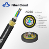 ADSS-Single Sheath(All Dielectric Self-supporting Single Sheath Aerial Cable)