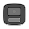 2MP Fixed Bullet Network Camera with ColorVu 3.0 Tech