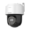 Hikvision 4MP Fixed Outdoor Smart Hybrid-light PT Network Camera