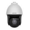 DF8 4MP DarkFighter Laser Speed Dome 42X Zoom 500m Night View