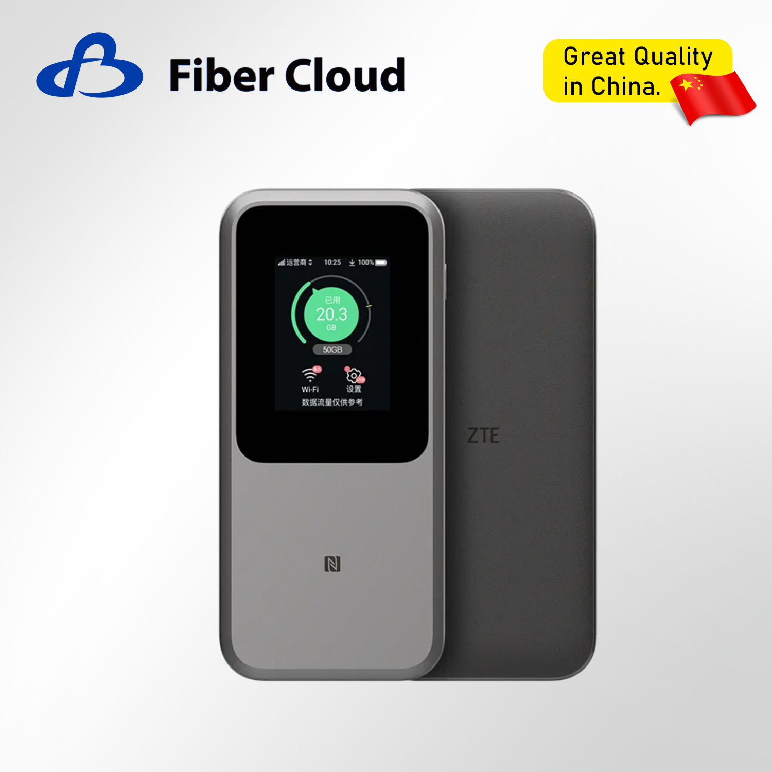  MU5120 U50 Pro 5G Portable Wi-Fi