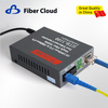 10/100/1000m Single/Dual Optic Fiber to Ethernet Sc Media Converter