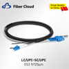 Customized Dual LC/UPC-SC/UPC Duplex OS2 7.0mm LSZH Ftta Outdoor Armoured Jumper Fiber Patch Cord Cable for Base Station