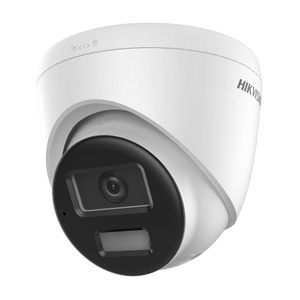 Cámara de red de torreta fija de luz híbrida Smart 4MP para seguridad interior y exterior