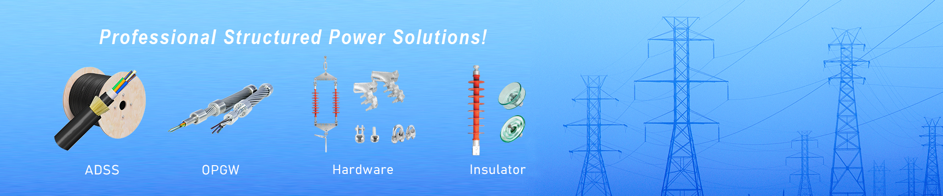 TOWER SOLUTION 拷贝